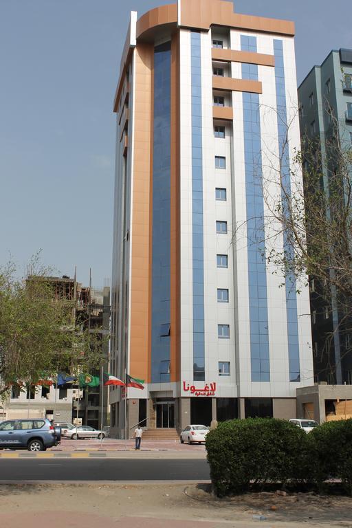 Laguna Hotel Suites Kuwait City Eksteriør bilde