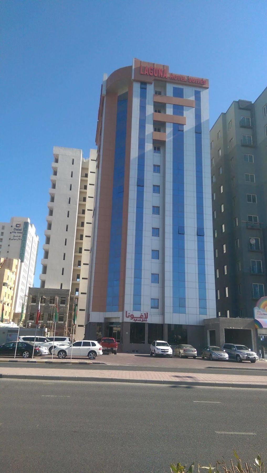 Laguna Hotel Suites Kuwait City Eksteriør bilde